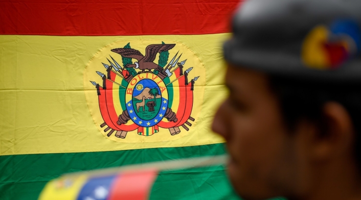 Bandera de Bolivia Bandera de Bolivia