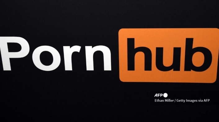 Logo PornHub