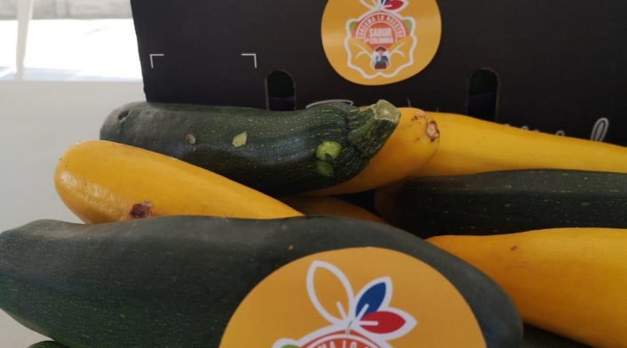 Compre y apoye los productos del campo colombiano.