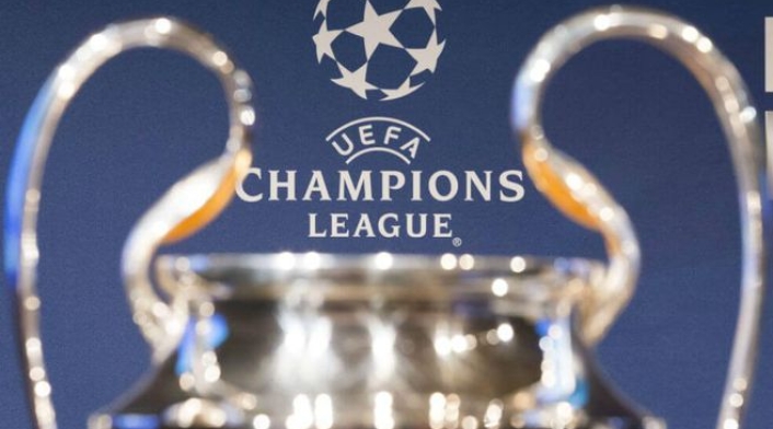 Champions League, trofeo
