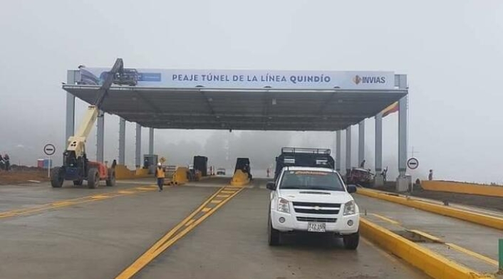 Los costos de esta obligación no han incrementado este año