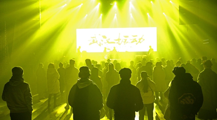 Año Nuevo 2021 en Wuhan