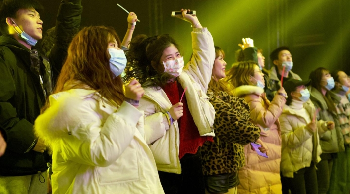 Año Nuevo 2021 en Wuhan
