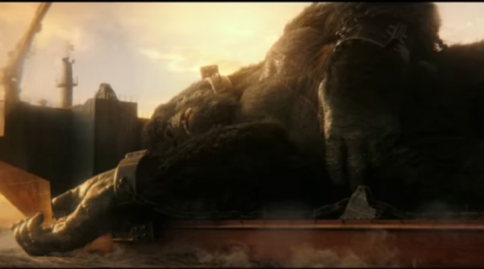 Godzilla vs. Kong
