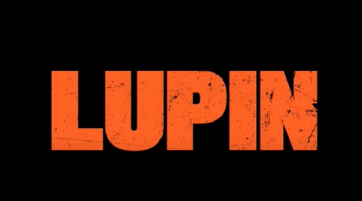 Lupin
