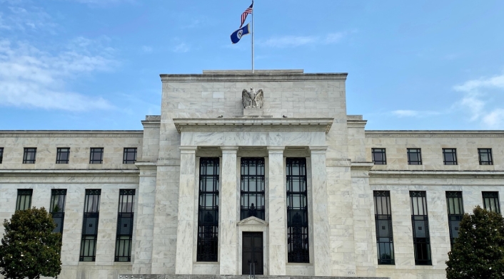 Sede de la Reserva Federal de Estados Unidos (Fed)