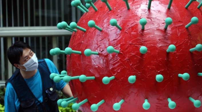 Coronavirus estructura