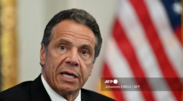 Gobernador de Nueva York, Andrew Cuomo