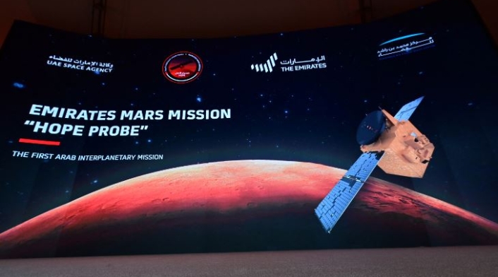Sonda emiratí Hope llega a la órbita de Marte