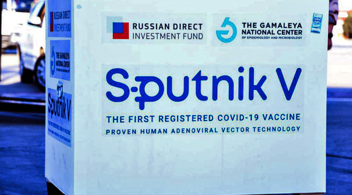 Vacuna rusa Sputnik V