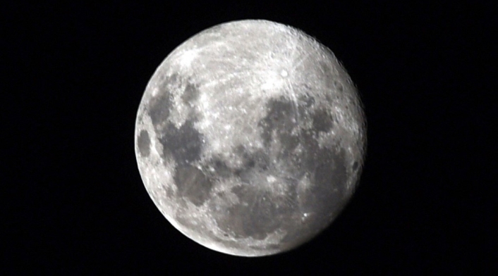 fotografía de la Luna