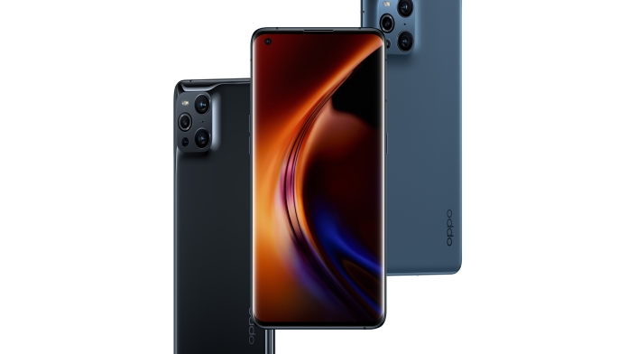 Find X3 Pro, nuevo teléfono de Oppo