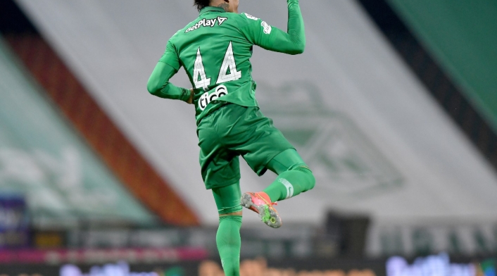 Atlético Nacional Vs. Alianza Petrolera - Liga BetPlay Atlético Nacional Vs. Alianza Petrolera - Liga BetPlay