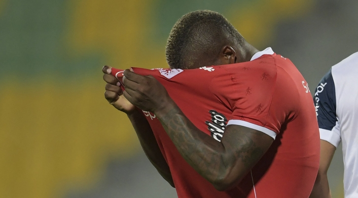 América de Cali, derrota 2021