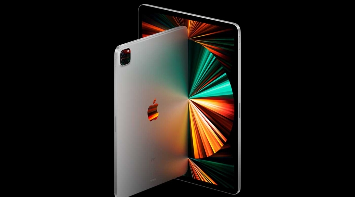 Nuevo iPad Pro 5G