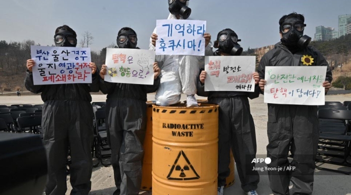 Japón verterá al mar el agua procedente de la accidentada central nuclear de Fukushima