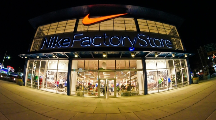 Nike Nike
