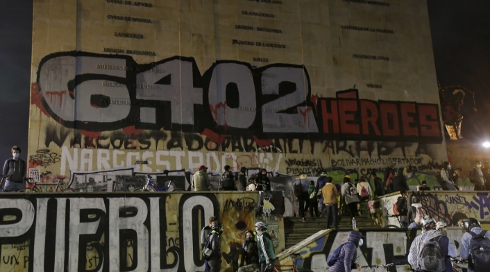 Vandalismo en el Monumentos a los Héroes