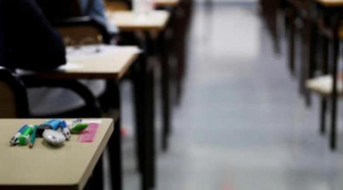 Salón de clase referencia
