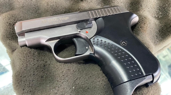 Pistola que funciona como arma traumática Arma traumática