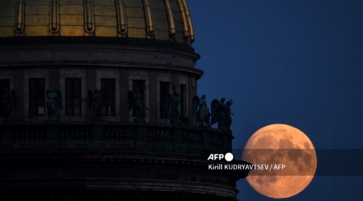 LUNA DE FRESA