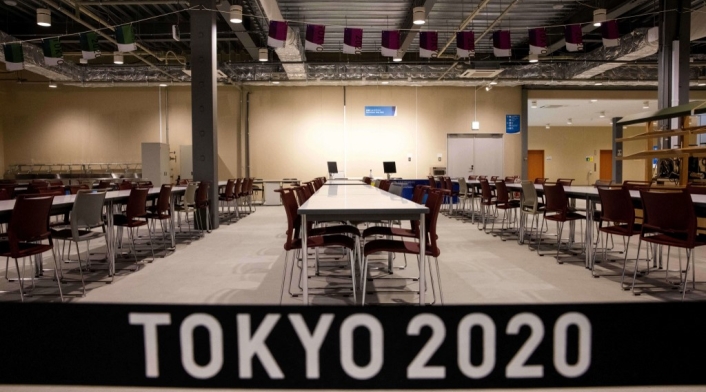 Espacios Villa olímpica Tokio 2020