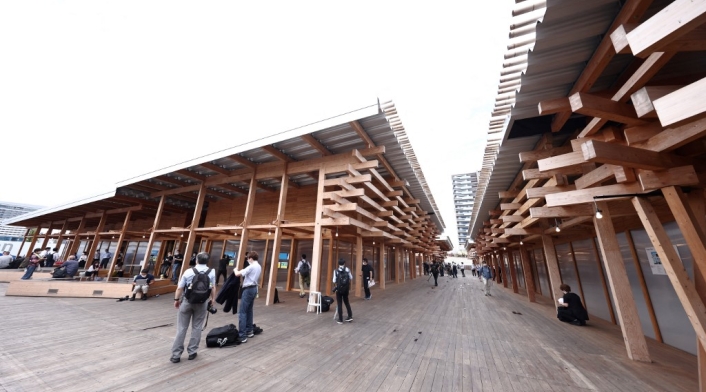 Villa olímpica Tokio 2020