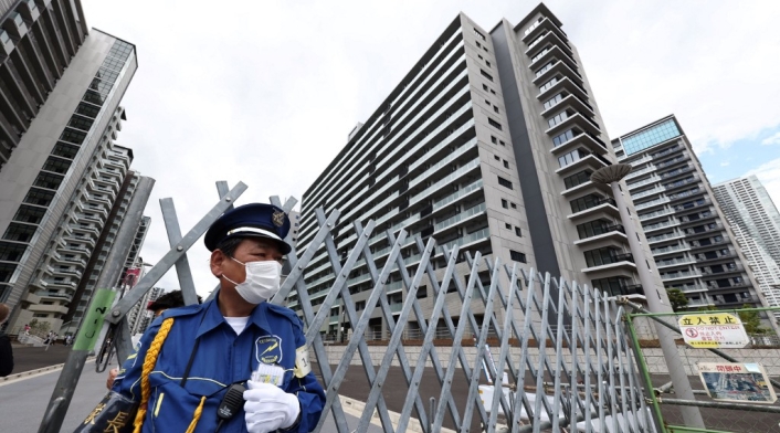 Villa olímpica Tokio 2020