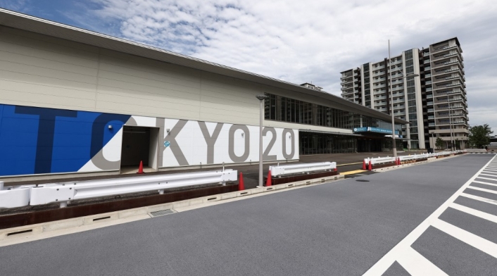 Villa olímpica Tokio 2020