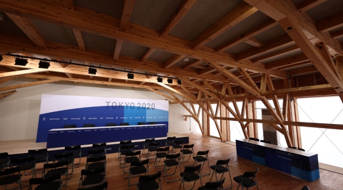 Villa olímpica Tokio 2020