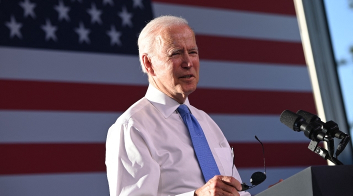 Joe Biden, presidente de Estados Unidos Joe Biden, presidente de Estados Unidos