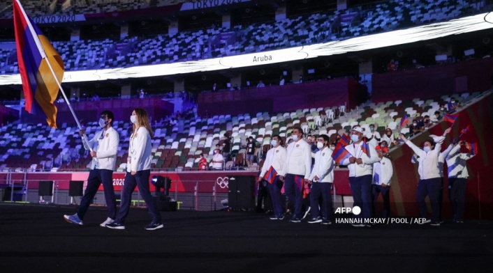 Juegos Olímpicos 2021 desfile inaugural