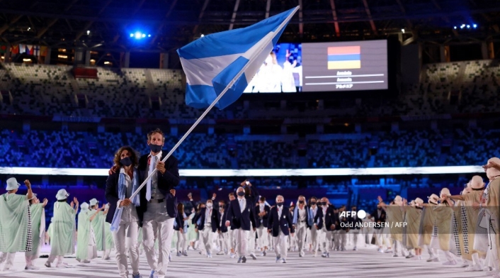 Juegos Olímpicos 2021 desfile inaugural