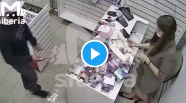 Vendedora sex shop usa juguete para defenderse de ladrón Vendedora sex shop usa juguete para defenderse de ladrón