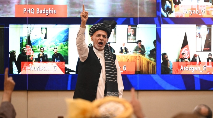 Ashraf Ghani, presidente de Afganistán