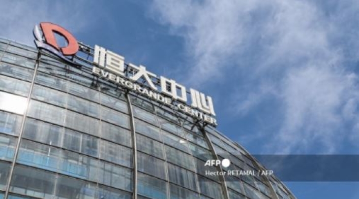 Evergrande, inmobiliaria china