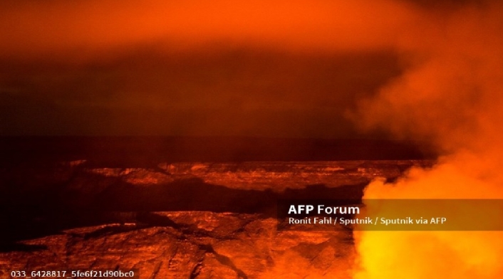 Volcán Kilauea Volcán Kilauea