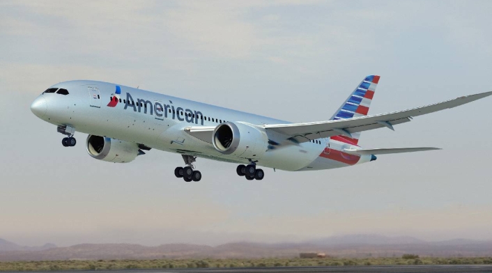 Avión de American Airlines Avión de American Airlines
