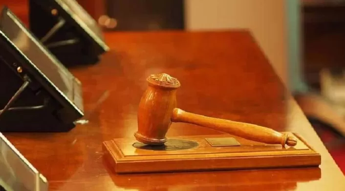 Justicia Justicia