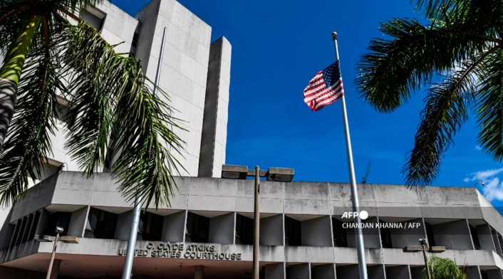 Corte de Florida (EE.UU.) donde se realiza la audiencia judicial a Alex Saab Fachada de corte en Florida (EE.UU.) donde Alex Saab tiene una audiencia