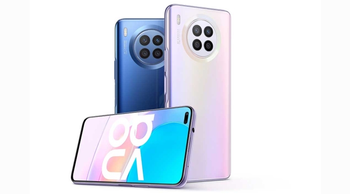 Huawei Nova 8i, nuevo smartphone de la marca