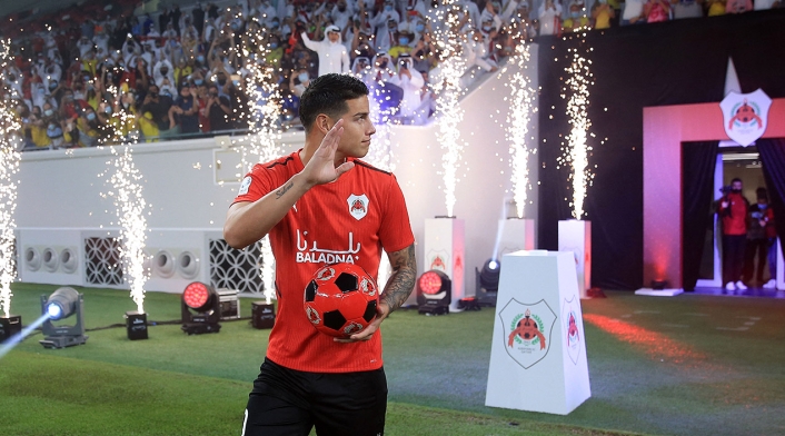 James Rodríguez está a la espera de jugar Al Rayyan James Rodríguez con la camisera con el Al Rayyan