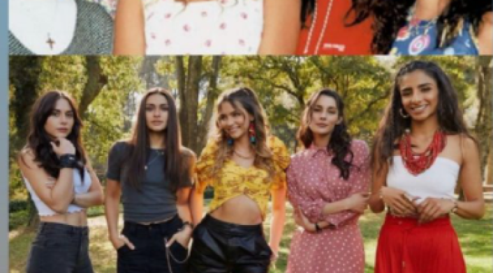 Las Juanas