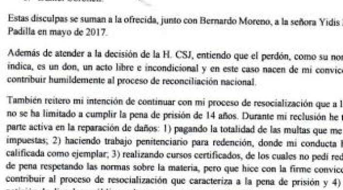 Carta María del Pilar Hurtado Carta María del Pilar Hurtado