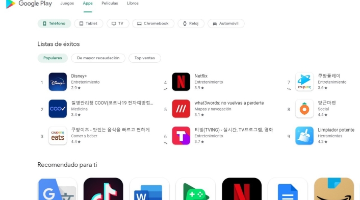 Google Play Store: nuevo diseño