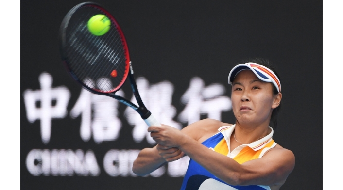 Peng Shuai, tenista china Peng Shuai, tenista china