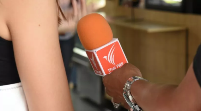 Periodistas Prensa