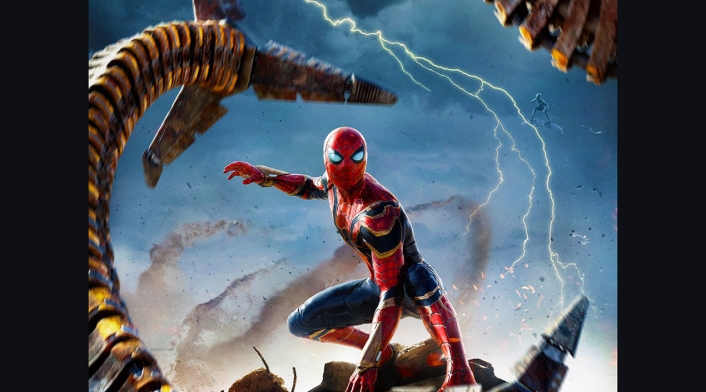 Afiche oficial de Spider-Man no way home Afiche oficial de Spider-Man no way home