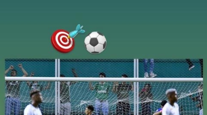 Teófilo Gutiérrez, jugador del Cali