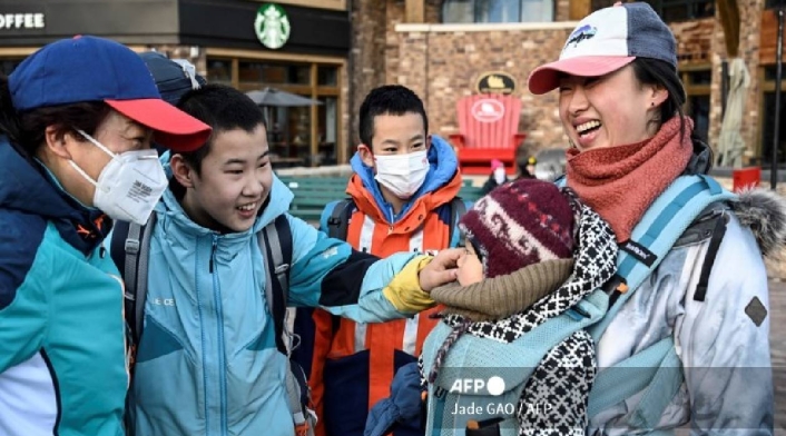 Wang Yuji y sus amigos